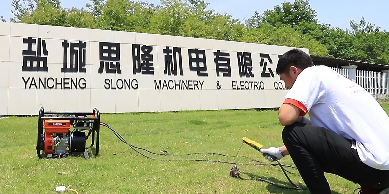 Where need slong gasoline welding machine